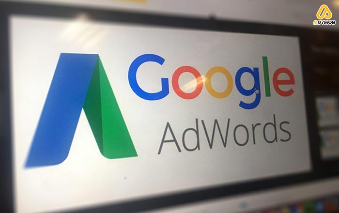 What is Google AdWords & how is its function