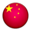 price_cny