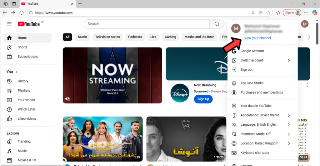 ورود به یوتیوب و ساخت کانال