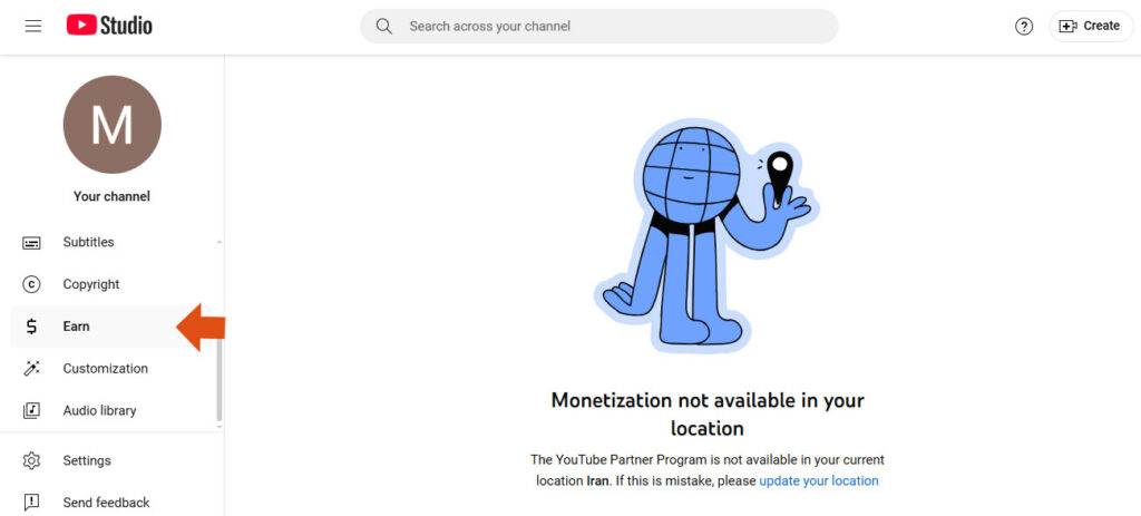بخش «کسب درآمد» در YouTube Studio