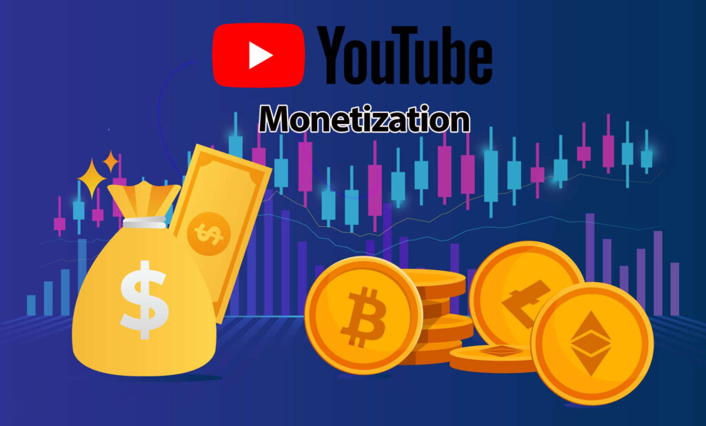 مانیتایزیشن یوتیوب